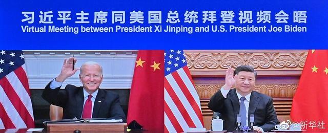 中美元首首次视频会晤（附MP4视频免费下载）